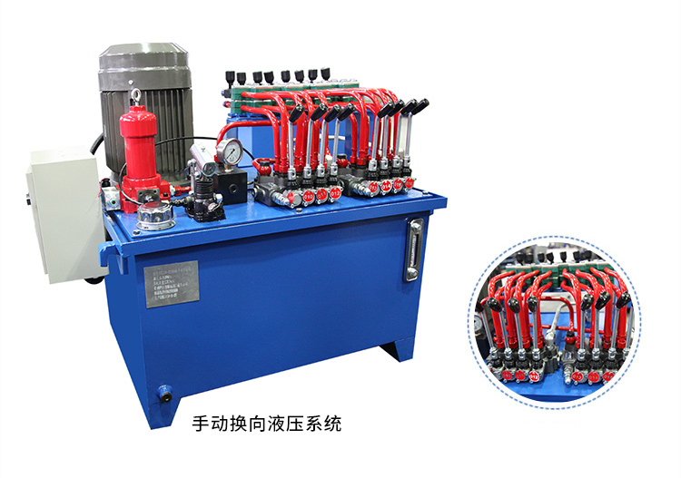 1602657126303148.jpg 手動換向液壓系統(tǒng).jpg